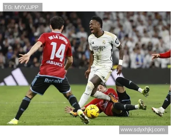 塞尔塔对阵皇马比赛前瞻及胜负走势深度分析与预测